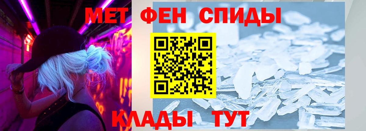 Amphetamine VHQ Аша