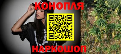 кокаин премиум Ачхой-Мартан