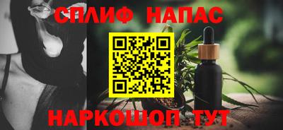 кокаин премиум Ачхой-Мартан
