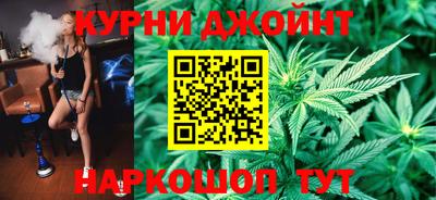 кокаин премиум Ачхой-Мартан
