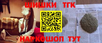 кокаин премиум Ачхой-Мартан
