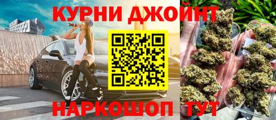 стафф Аша