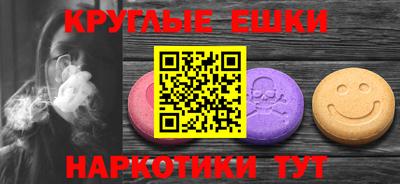 кокаин премиум Ачхой-Мартан