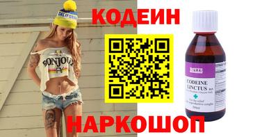кокаин премиум Ачхой-Мартан