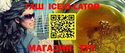 мефедрон VHQ Баксан