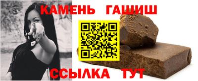 кокаин премиум Ачхой-Мартан