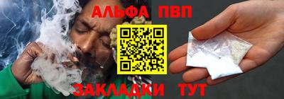 кокаин премиум Ачхой-Мартан