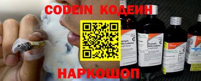 кокаин премиум Ачхой-Мартан