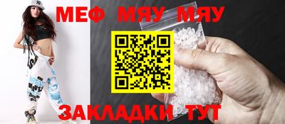 кокаин премиум Ачхой-Мартан